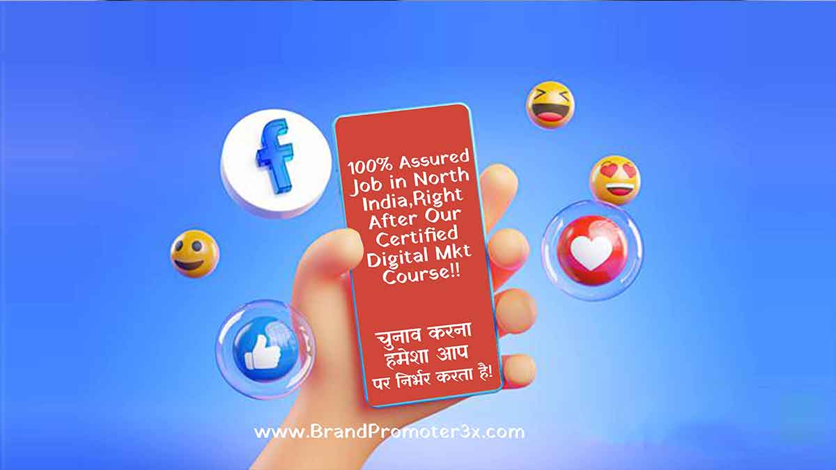 Digital Marketing Course Himachal